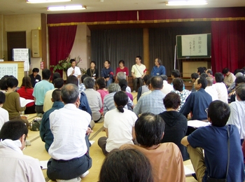 070923tsudoi.jpg