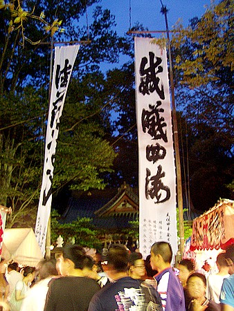 20110707keidai.jpg