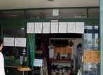 20110816 20.jpg