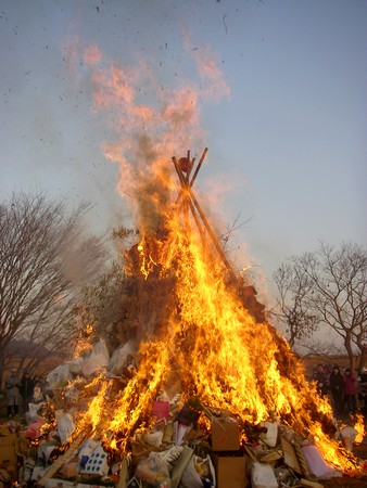 20140118fire.jpg