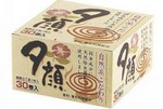 yuugao.jpg